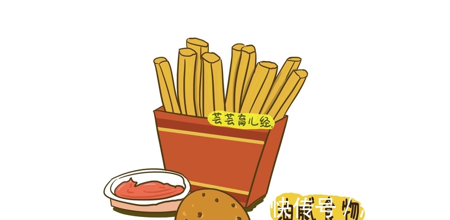 高血压|孕期再馋睡前也不能吃的食物,忍住对自己和胎儿都好