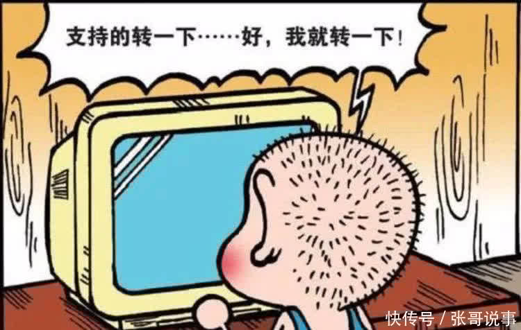 搞笑:旺财画的圆很标准,呆头却怎么也画不好