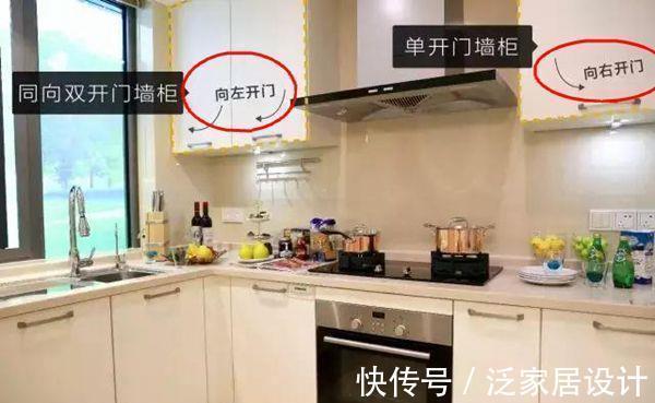 橱柜门|新家入住不到2个月，发现12个厨房致命错误，气的饭都吃不下！
