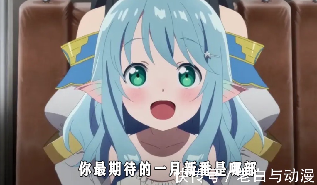 巨人|让人期待的一月新番,续作占了5部,巨人排在第一