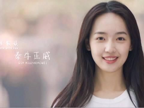 她才是拿了杨超越的剧本，说唱成''诗朗诵''，得票却排第三