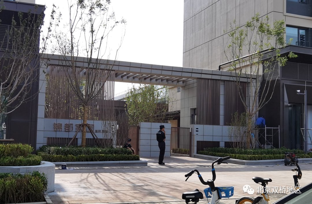 红绿灯|双桥路大北端这个1500万起商品房正进入收尾阶段