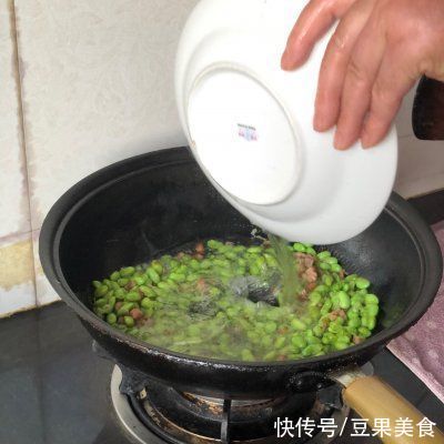 疮痈肿毒|#夏日开胃餐#要美味，还是得这样吃才满足