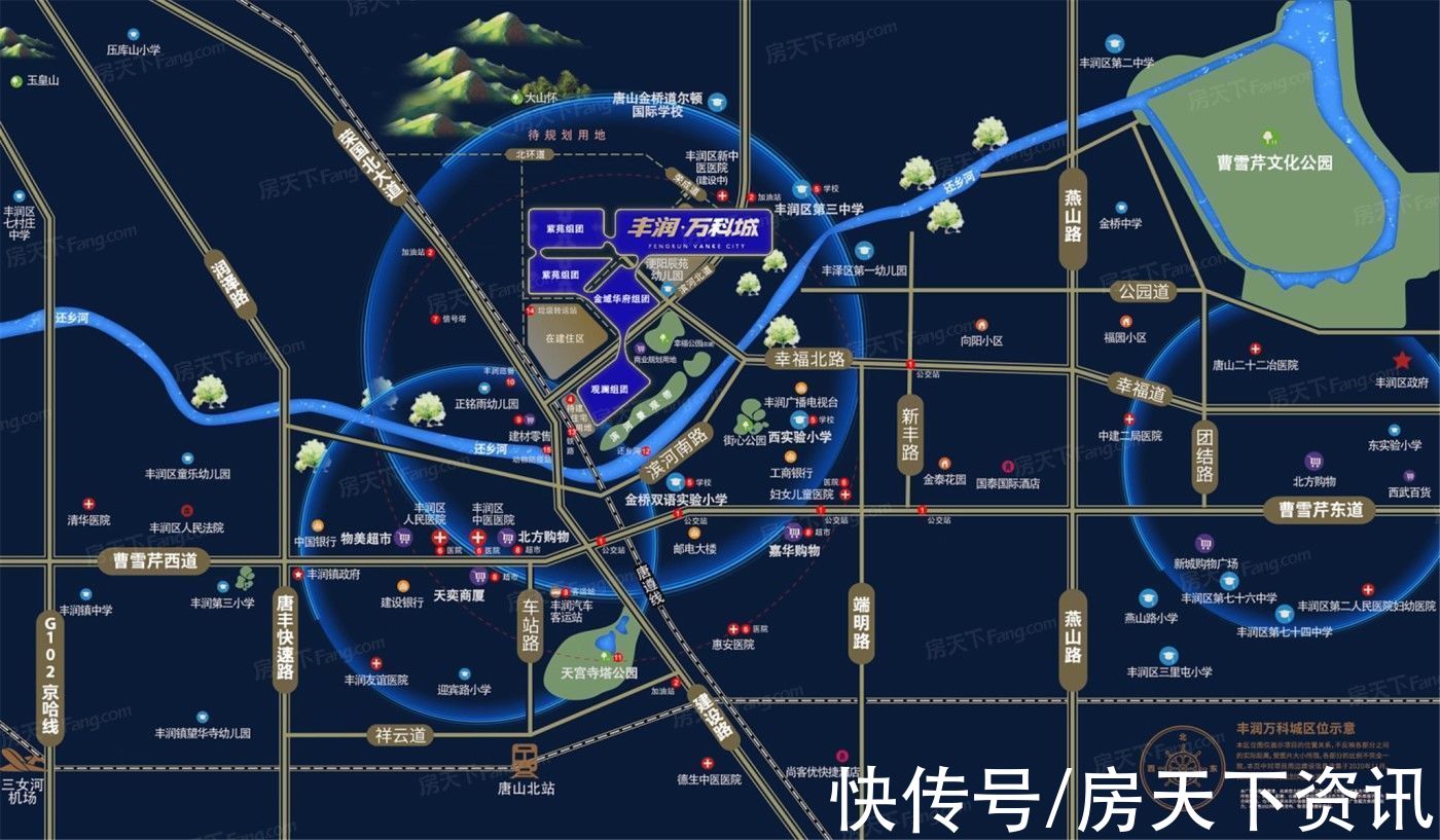 楼盘|盘点10月唐山丰润爆款楼盘！原来红盘真有这么好！难怪都抢着买