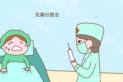 临产时的“六字”真言，顺产的孕妈都应该提前看看，顺利分娩