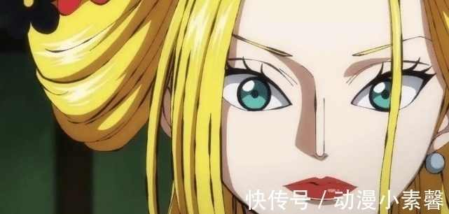 尾田|海贼王:罗宾未来形象公开,乌尔缇父亲也是海贼