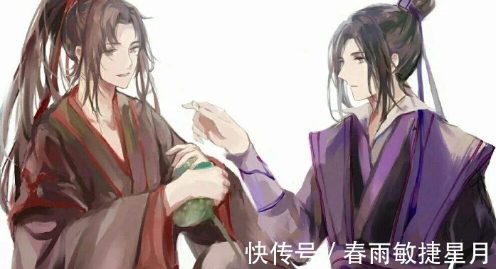 魔道祖师@江澄人生最痛的三件事，被剖金丹竟不在其中，最后一条泪目了