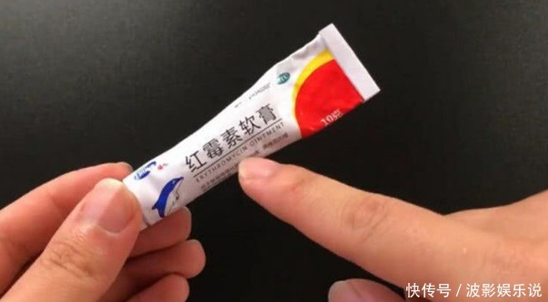 红霉素这样使用,睡前一次,醒来皮肤白净嫩滑,皱纹斑点也抚平