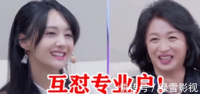 大佬|《披荆斩棘的哥哥》官宣，33位男明星定妆照都是狠人，还暗藏大佬