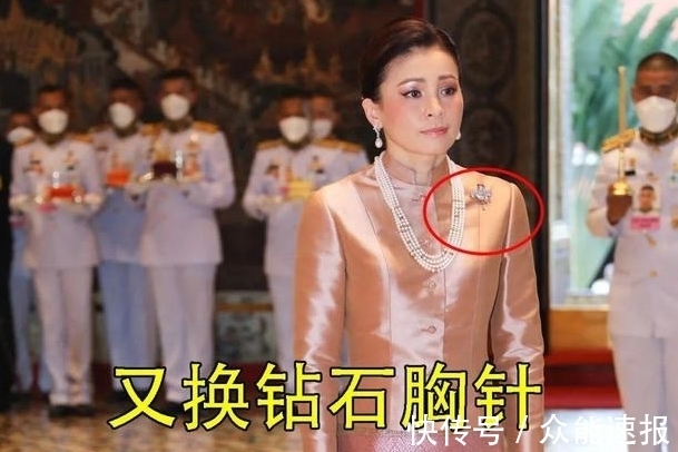 胸针#苏提达首饰大升级,黄金胸针换成“钻石款”,在诗妮娜面前赢定了