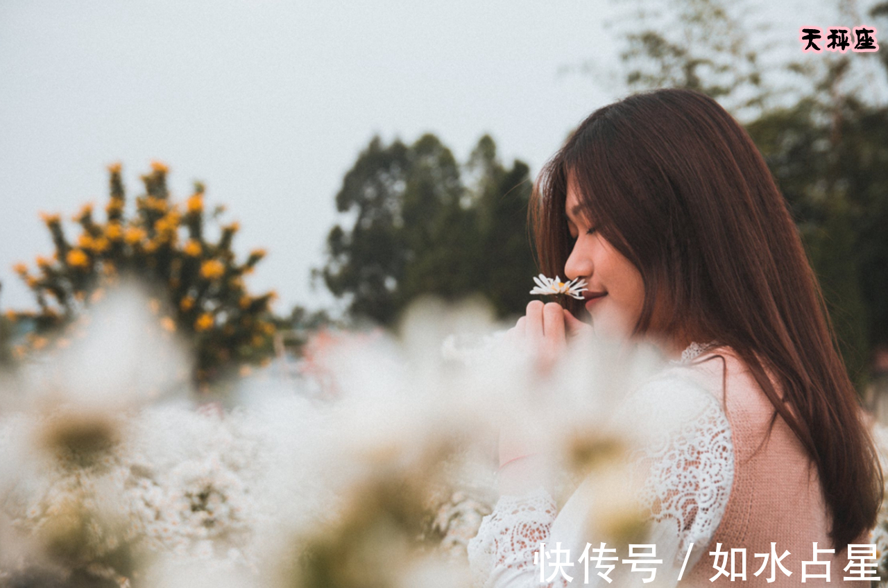 迷妹|最能吸引女生的四大星座男，公认的男神，浑身魅力四射，了不得