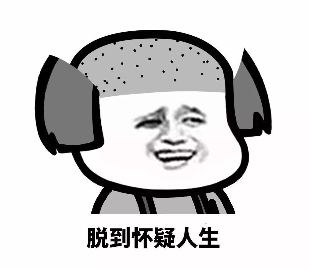 洗头方法这样错下去可不得了