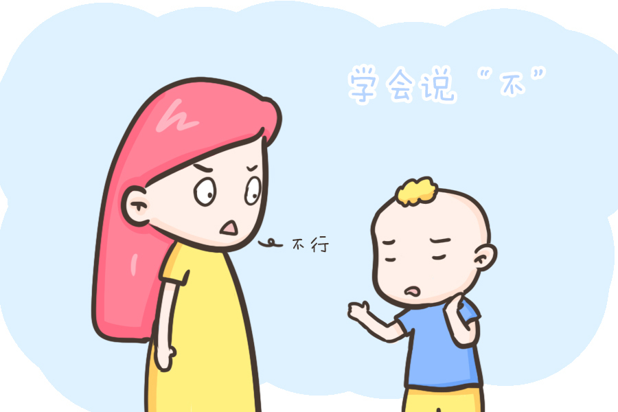 攀比|孩子有攀比心,这件事可不能轻视!