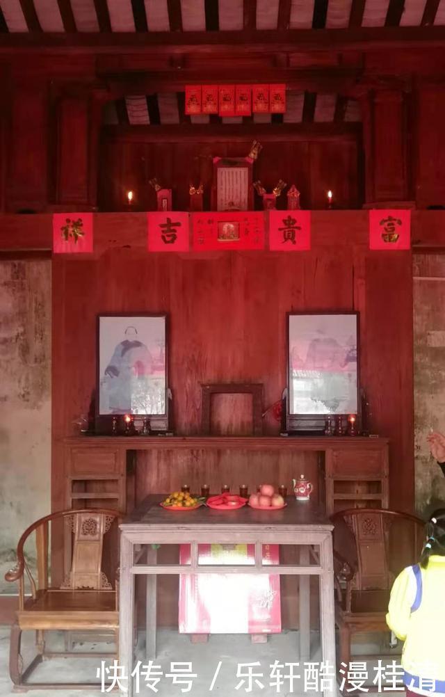 潘存|潘存故居及墓园升格揭牌相册2020.12.12