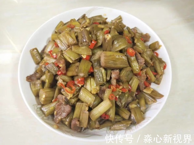 酸芋苗|这菜遇到买20斤,对眼睛好,视力清晰,洗肠刮油,小肚子不鼓了