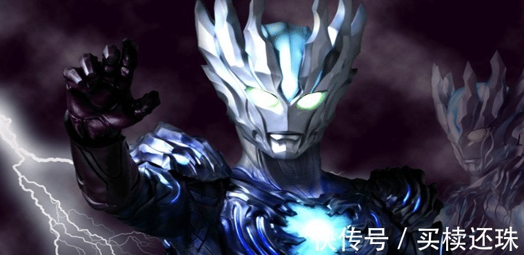 德拉西翁|奥特曼世界第一高手,三招消灭神秘四奥,没有他就没有宇宙!