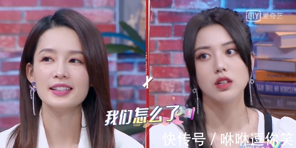 嘉賓|《機智的戀愛》開播,熱度沒有《心動的信號》高,原因有3點