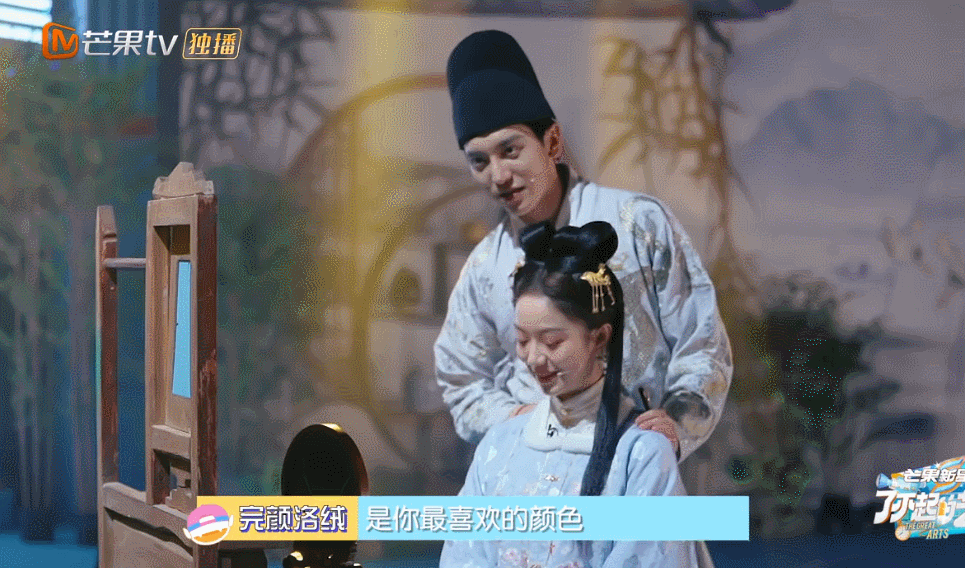 邵明明|汉服又出圈了，国风传统给我火！