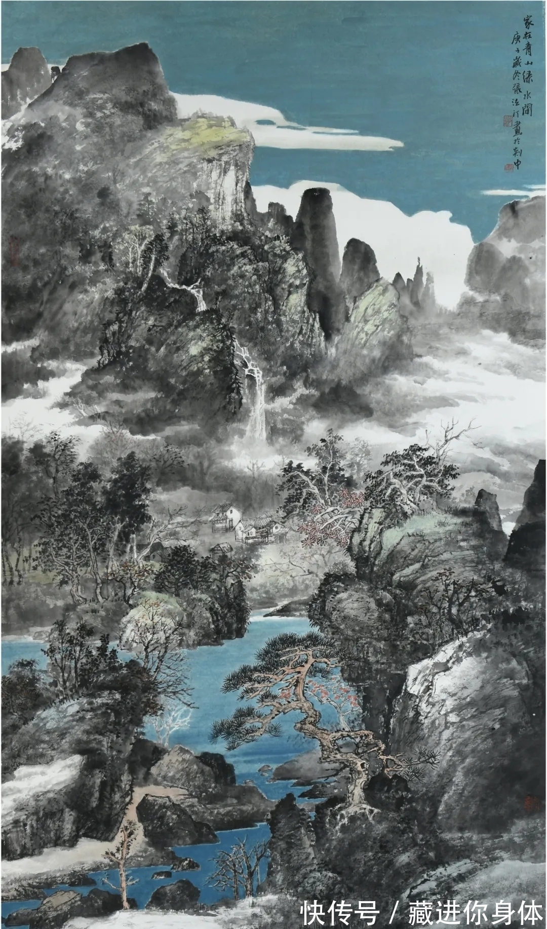 山水画#浙江画院｜以传统的笔墨书写心中的丘壑，张法汀山水画