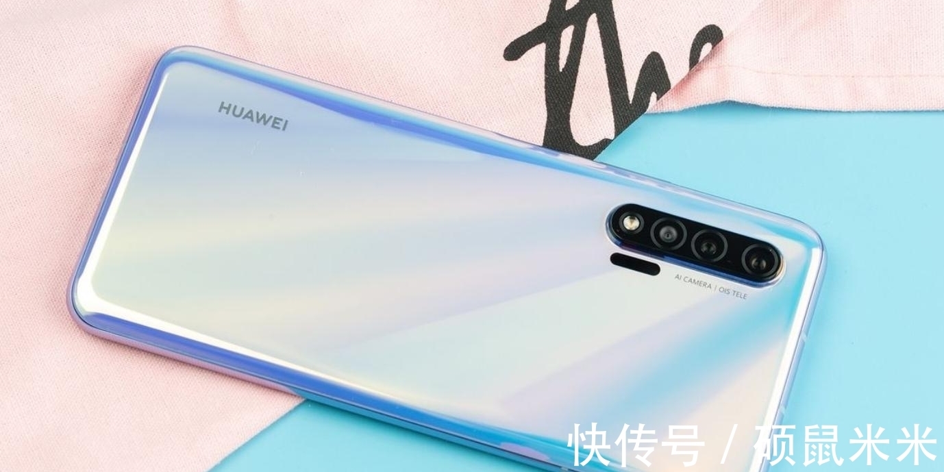 m高通准许出货后,华为探索新模式,或将发布多款低端机