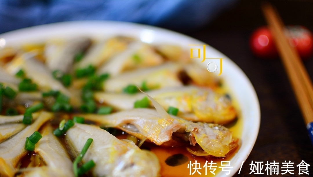 鲜嫩|这些大头梅鱼40一斤,半斤20元,刚好蒸一盘,鱼肉鲜嫩如豆腐