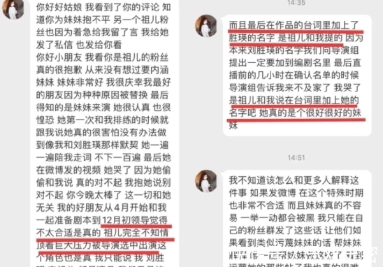 向往|《向往》“女版李诞陈赫”,两个人闹腾笑不停,黄磊看了都无语