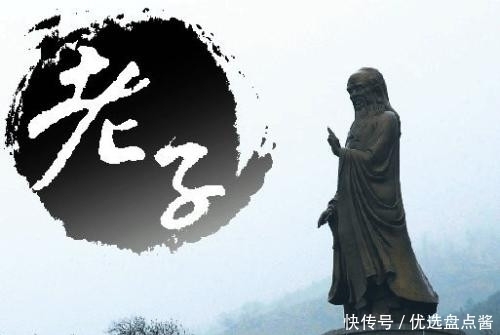 精选《道德经》中的10句话,每一句都可做人生格言