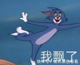 潮流|黃明昊濕發(fā)李佳琦嘴瓢,原來這就是「潮流」?