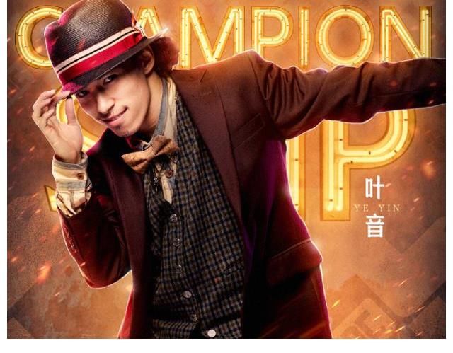 王一博作为舞者推广大使,为什么会被质疑拉胯了《这就是街舞》?