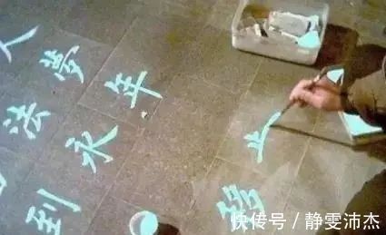 欧阳询|乞丐写得一手精妙绝伦的欧楷,笔法精到,点画精准,让书法家汗颜