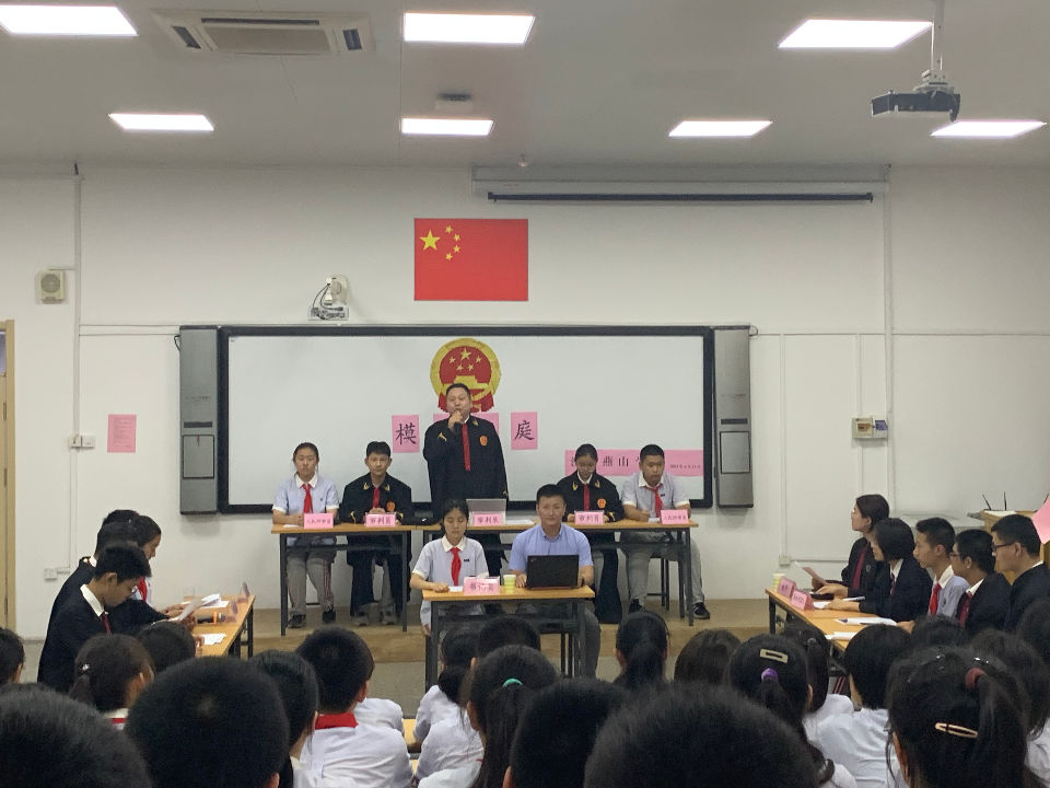 宣讲|守卫少年的你！济南燕山学校法治宣讲