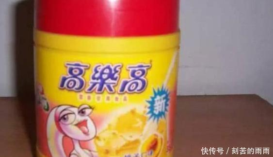 那些留在90后记忆中的饮料,即使怀念,却再也喝不到了