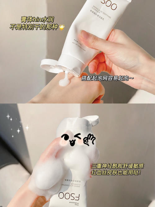 拼夕夕太会了!这些平价好物抢着囤,薅羊毛女生必备!