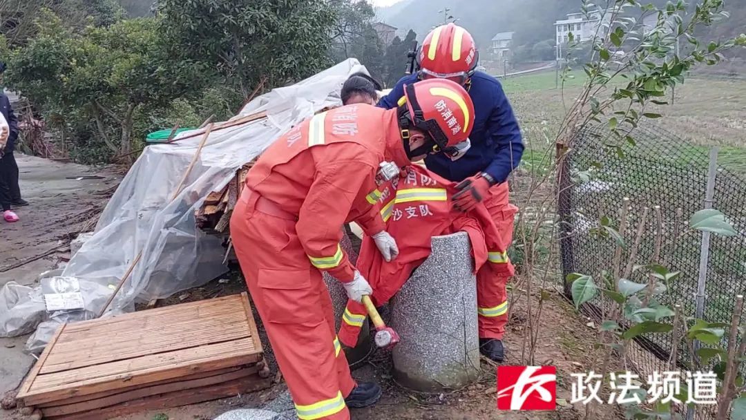 水泥柱|长沙一男童卡进水泥柱，获救后消防发出灵魂拷问