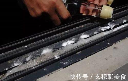 窗户滑道灰尘多太脏了，教你一招就能干净如初，简单方便又快捷