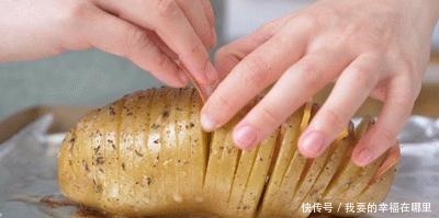 把土豆做成了吃不起的样子!美味又省事,学会这一招,赞爆朋友圈