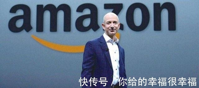 道德经|亚马逊创始人贝佐斯：14年前他收养的那名中国女孩，现在怎样了？