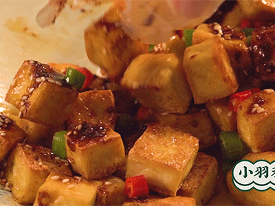 大勺|孜然脆皮豆腐