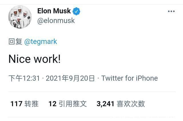 sp埃隆·马斯克的星链网络将于十月退出“测试”阶段，开始正式运营