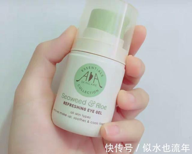 皮肤|眼霜动辄就是好几百块?而这些平价眼霜,使皮肤更紧致富有弹性