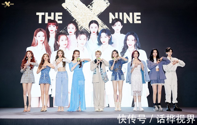 sky|5大限定團解散倒計時，THE9還剩3個月，IXFORM還有17個月