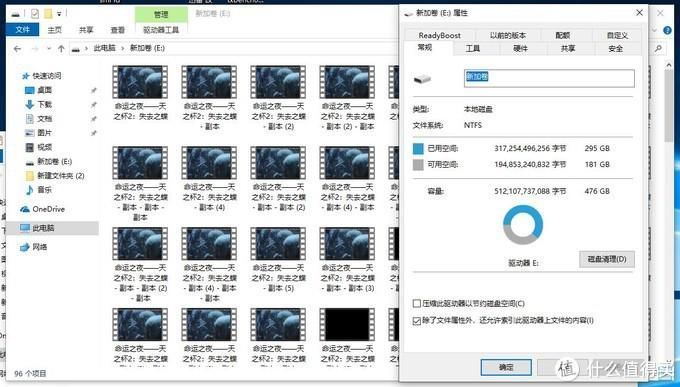 超频|居然真的是原厂颗粒超频三S2000M2固态硬盘体验
