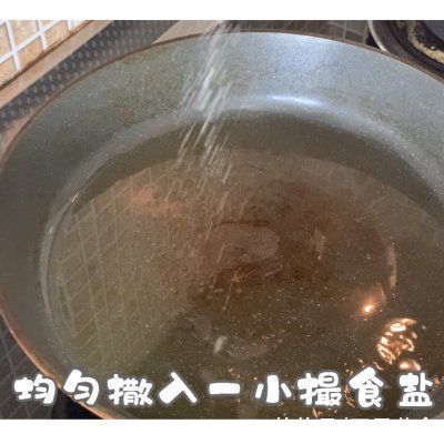 dh香煎小带鱼，全家都爱吃！方便又好做