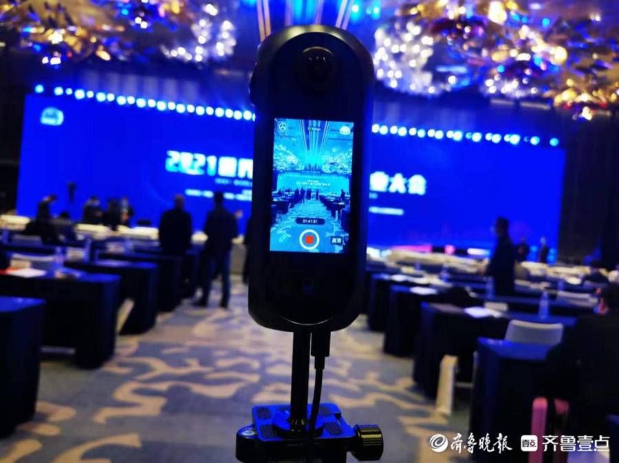 5g|山东移动精彩亮相2021世界工业互联网产业大会