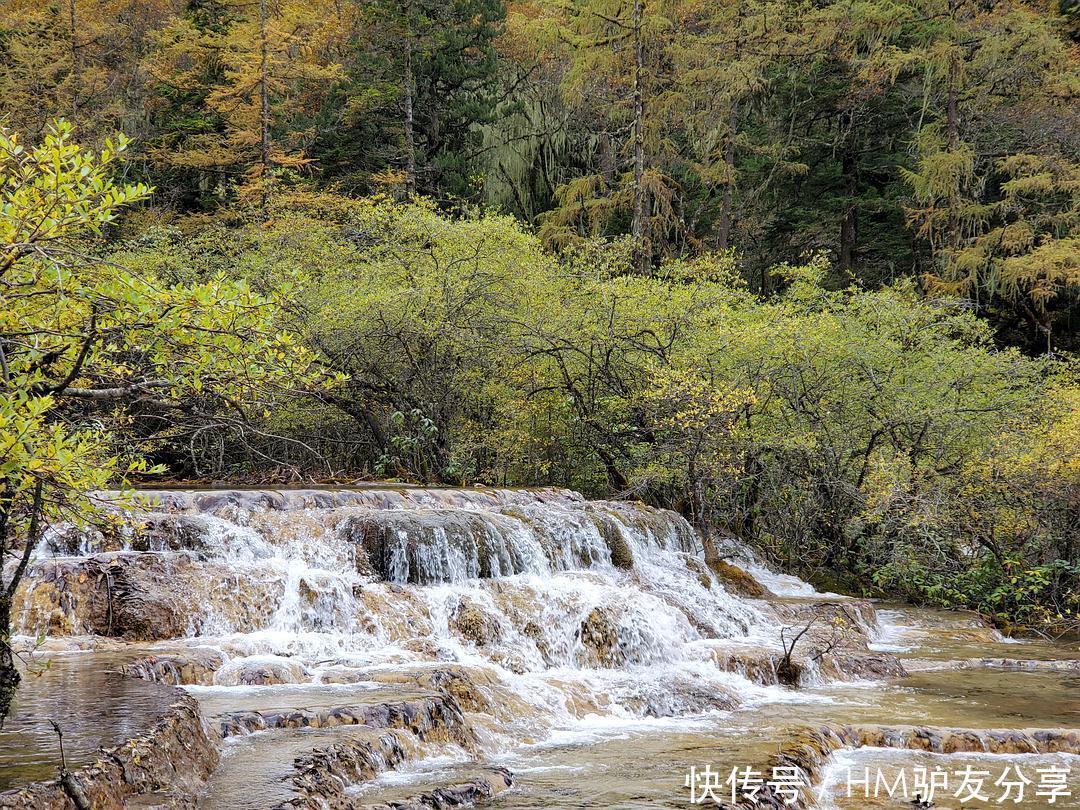 四川行之四：黄龙