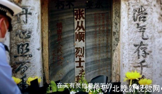 演唱会|吸毒艺人能开演唱会吗？共青团中央：公众空间需要正确引领示范