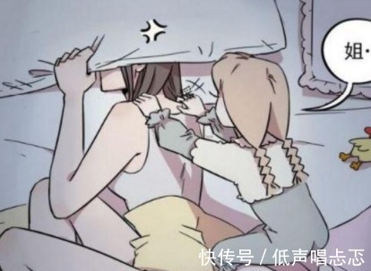 |搞笑漫画 妹妹不肯睡觉怎么办 姐姐决定拿出英语书