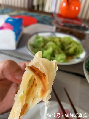 爱吃烙饼的一定要收藏,和面才是关键,外酥内软,凉了都不硬!