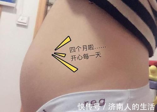 发育|怀孕后,显怀越早胎儿发育得越好?辟谣!别再听信“老话”了