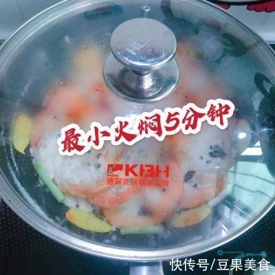 诀窍|告诉你3个诀窍，在家也能做出一盘地道鲜嫩的盐焗虾